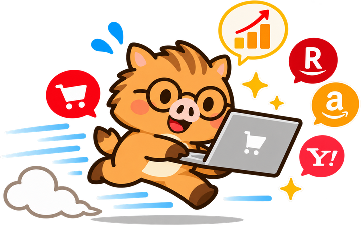 ウリえもん